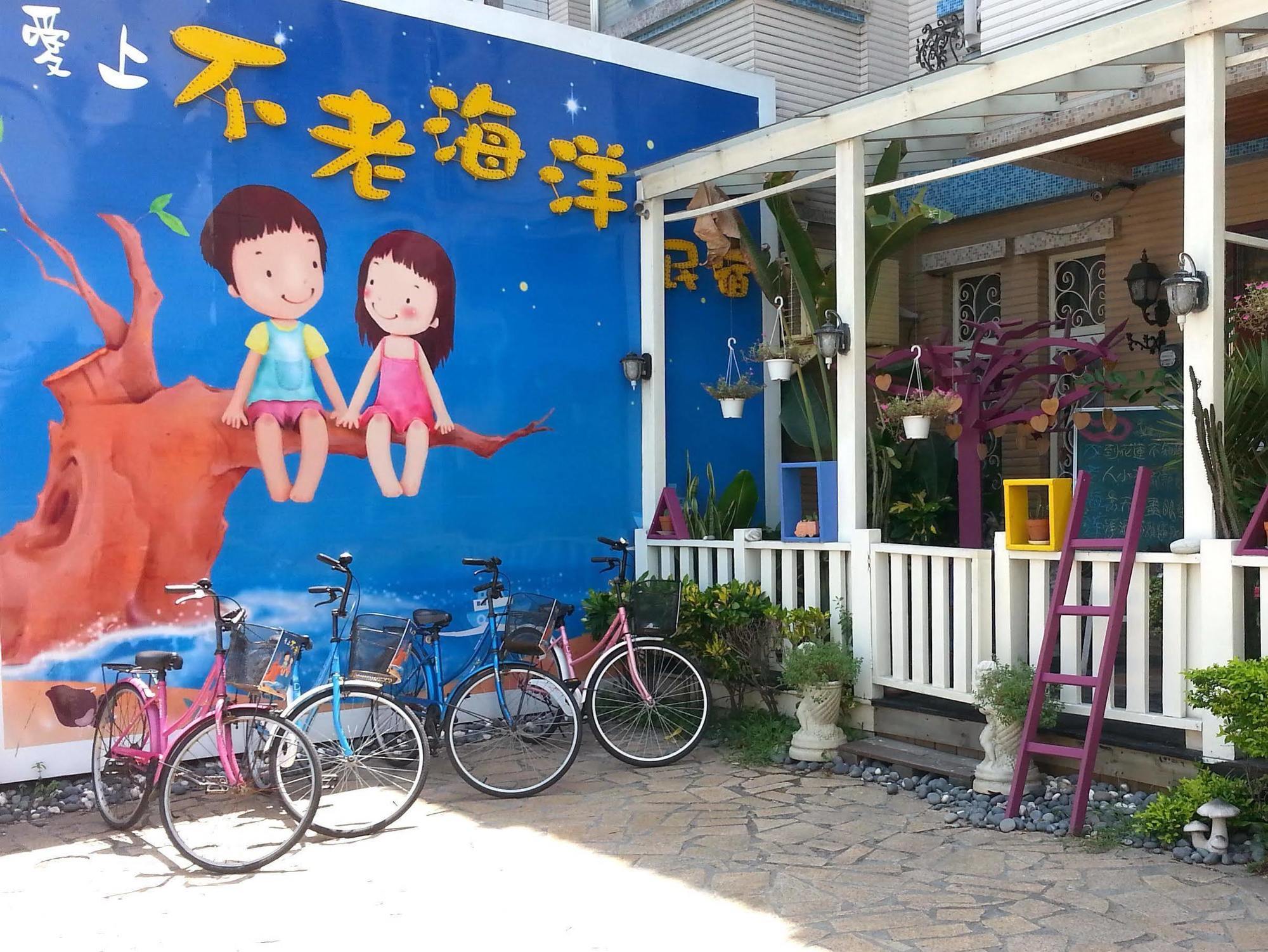 花蓮市 日軸蒔光 Bed & Breakfast エクステリア 写真